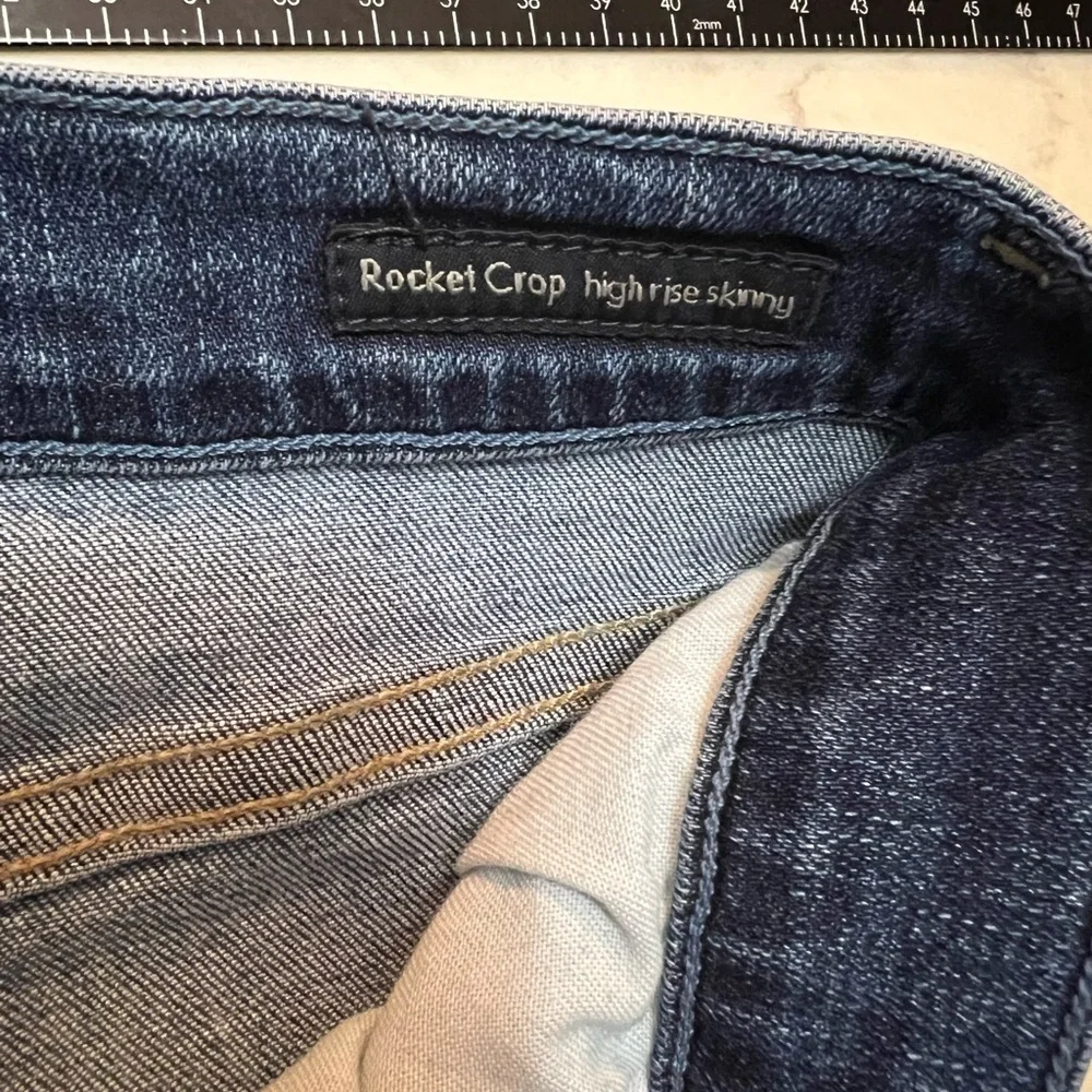 Citizens of‎ Humanity Rocket Crop Sz 32